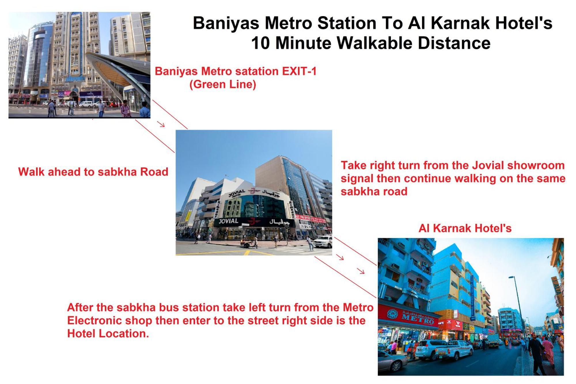 Al Karnak Hotel دبي المظهر الخارجي الصورة
