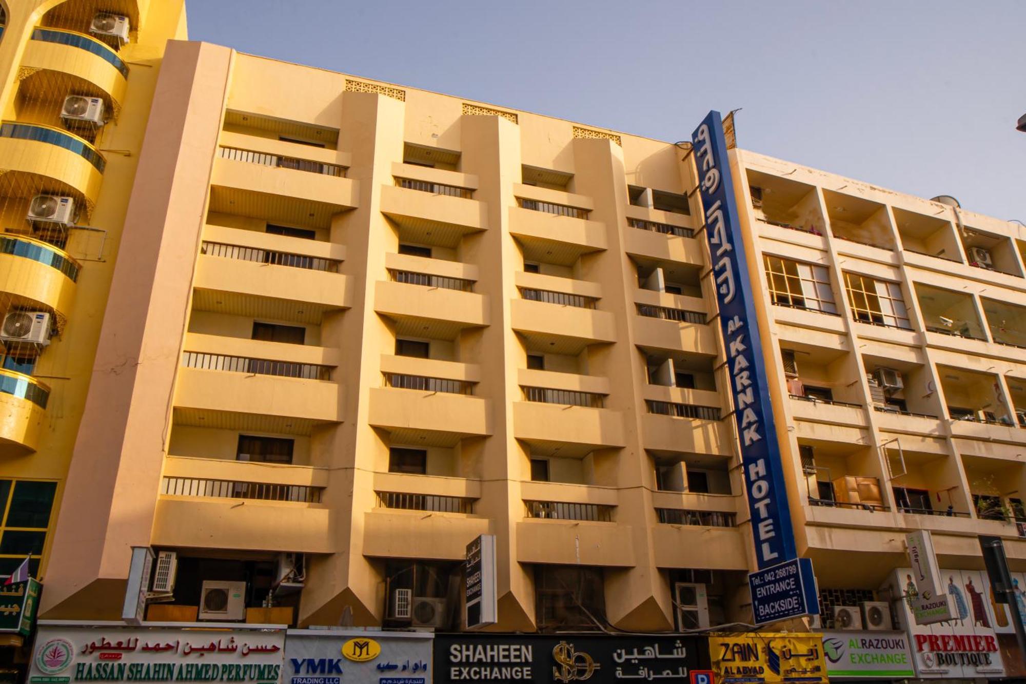 Al Karnak Hotel دبي المظهر الخارجي الصورة